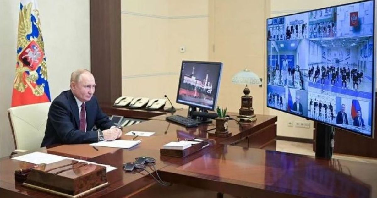 Путин